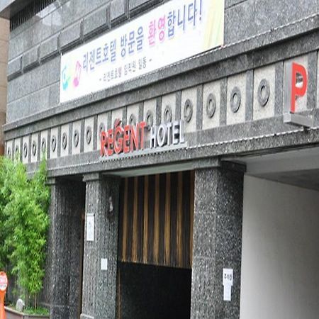 Regent Hotel Seoul Exterior foto